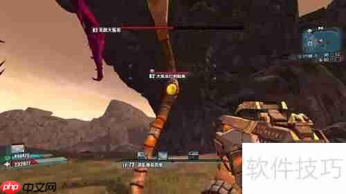 无主之地3：如何开启暗门布景设置