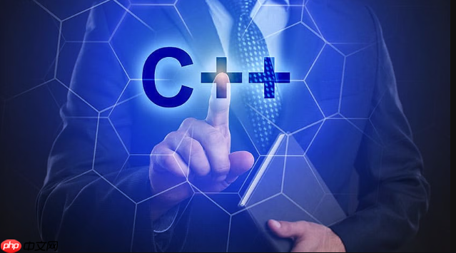 如何调试C++中的