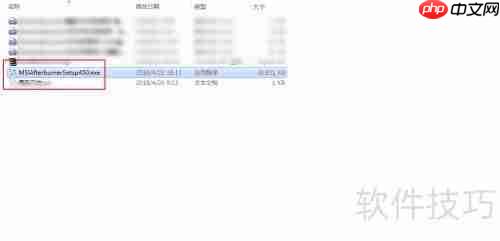 1080ti微星红龙自带超频软件设置方法