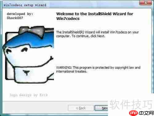 如何开启Windows7梦幻桌面动态效果
