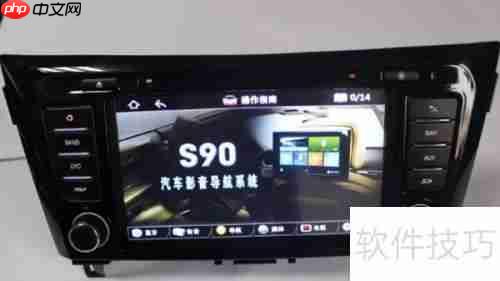 车机触摸屏失灵？这些问题让你的爱车瞬间变傻