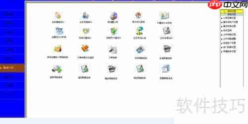 运输企业管理系统能解决哪些问题