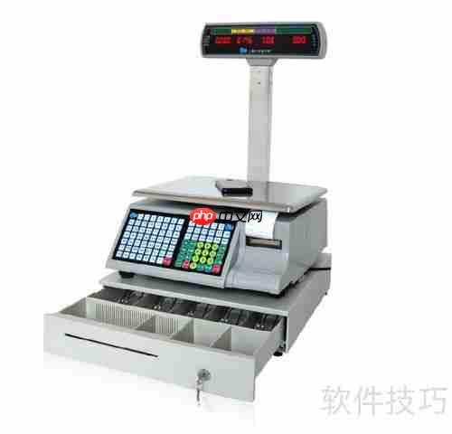 收银秤挑选指南：功能、精度与性价比并重