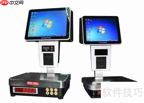 收银秤挑选指南：功能、精度与性价比并重