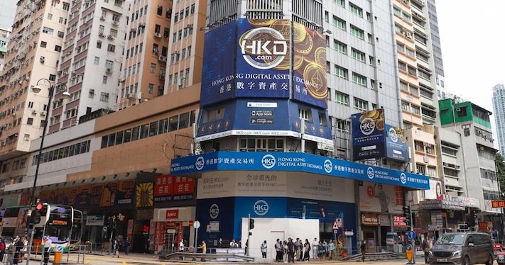 香港稳定币怎么换成港币，小额变现和大额变现，哪种方式更适合你？