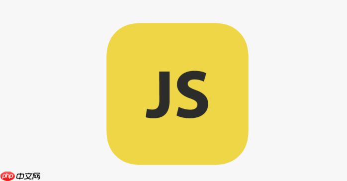 JavaScript的in操作符是什么？怎么检查属性？
