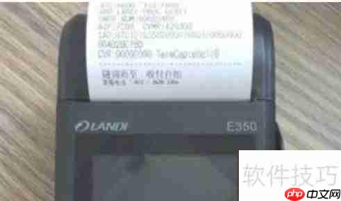 闲置的pos机怎么处理才最妥当？