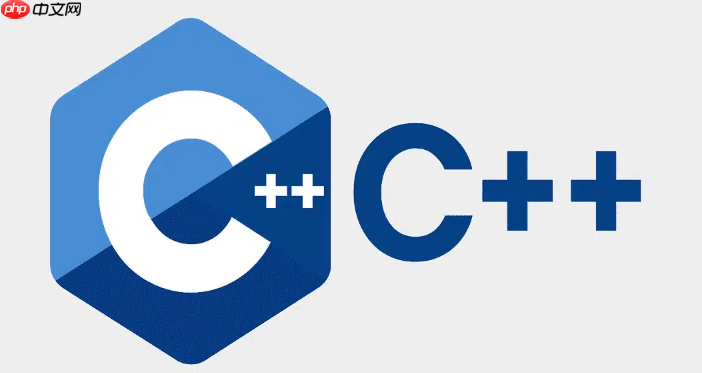 C++怎么进行性能分析 C++性能分析工具的使用指南