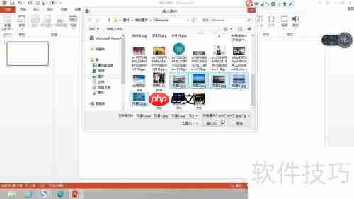PPT中快速进行图片排版技巧
