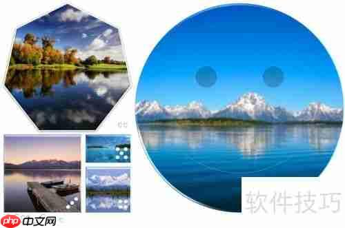 PPT中快速进行图片排版技巧