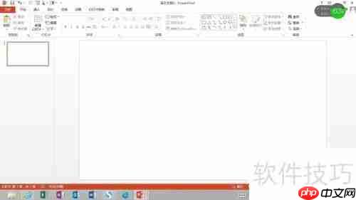 PPT中快速进行图片排版技巧