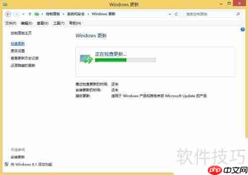 游戏VC运行库环境/Windows运行库插件下载安装指南