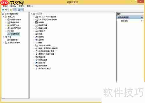 游戏VC运行库环境/Windows运行库插件下载安装指南