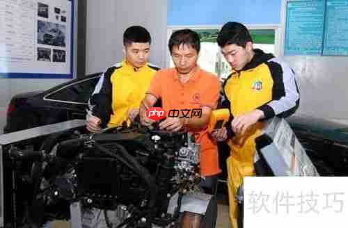 汽修培训学校学费多少？想学汽修技术的看过来！