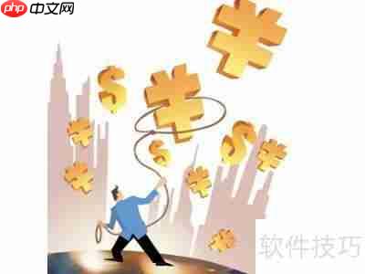 旅行社风险管理策略