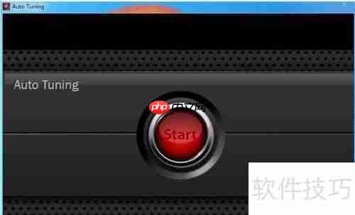 技嘉显卡超频教程：提升性能的详细指南