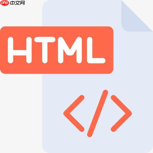 HTML的datalist标签怎么用？如何实现输入提示？