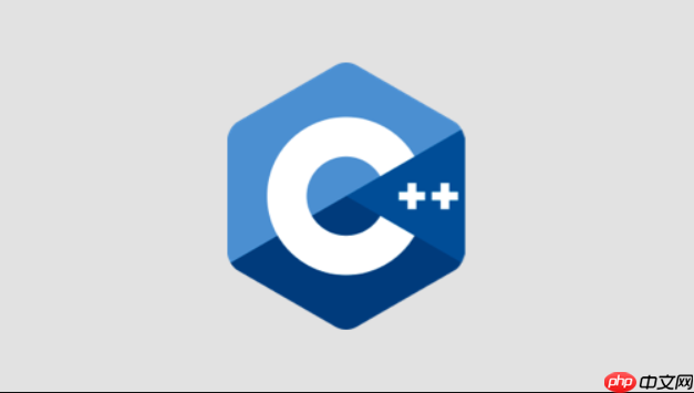 C++结构体如何支持结构化绑定 解析C++17结构化绑定机制