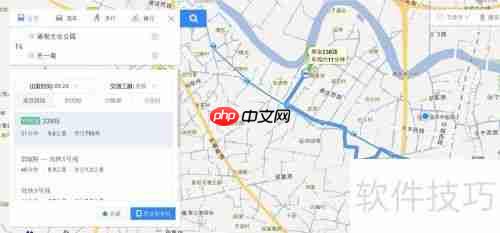 外出旅游，这样写旅游计划才更完美！