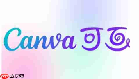 canva可画怎么抠图？-canva可画抠图的方法