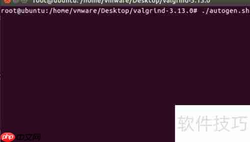 Ubuntu下安装Valgrind内存检测工具