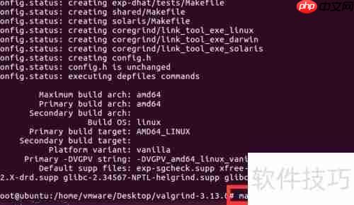 Ubuntu下安装Valgrind内存检测工具