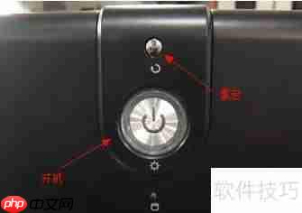 蓝屏代码0xc0000001完美解决方法