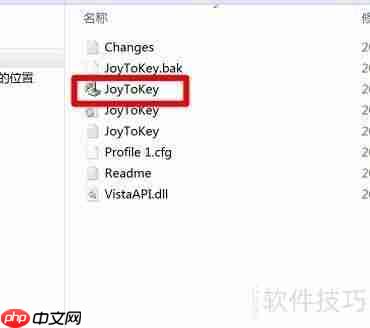 小米笔记本如何连接有线手柄：简单教程