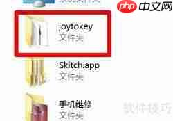 小米笔记本如何连接有线手柄：简单教程