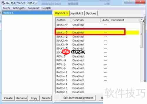 小米笔记本如何连接有线手柄：简单教程