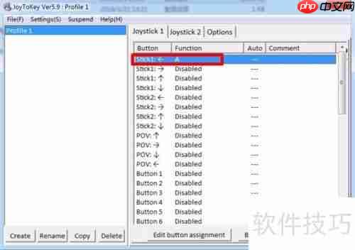 小米笔记本如何连接有线手柄：简单教程