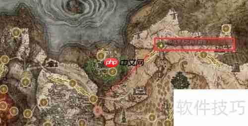 艾尔登法环海摩炮弹获取方法