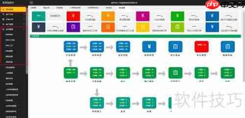 凯美易广告ERP软件材料管理使用说明