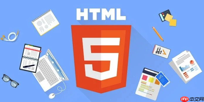 HTML5的Module和Nomodule属性怎么用？如何兼容旧浏览器？