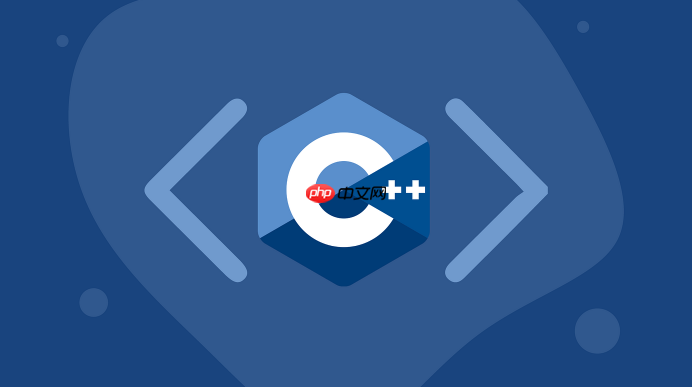 如何用C++实现文件加密存储 简单的AES加密文件操作示例