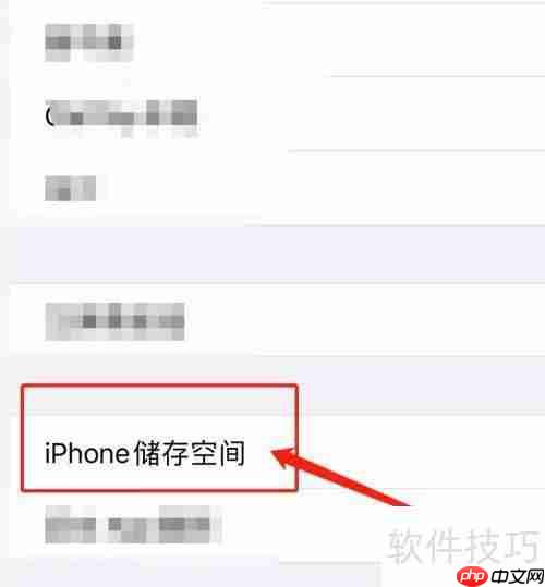 iPhone删除91助手不了怎么办？