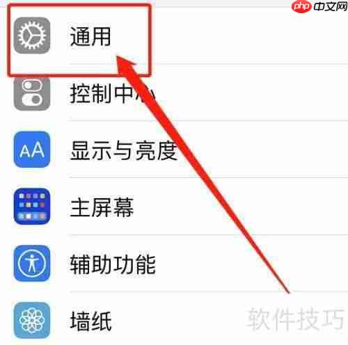 iPhone删除91助手不了怎么办？