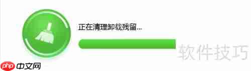 如何使用360手机助手清理手机垃圾文件