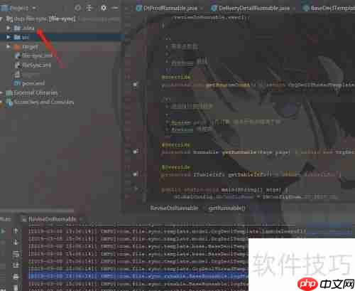 Idea Module is not specified异常处理方法