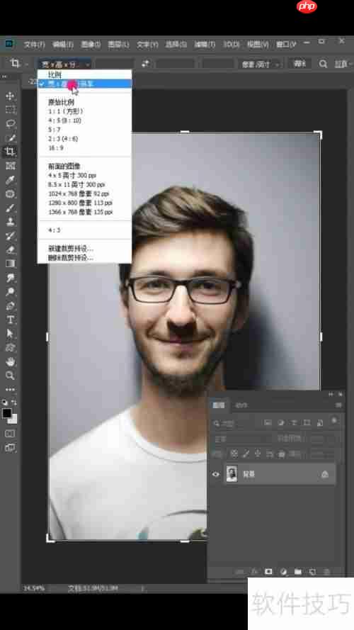 PS快速排版图片技巧