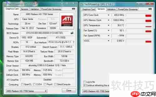 显卡超频设置方法详解