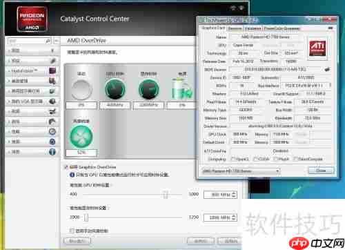显卡超频设置方法详解