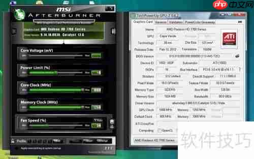 显卡超频设置方法详解
