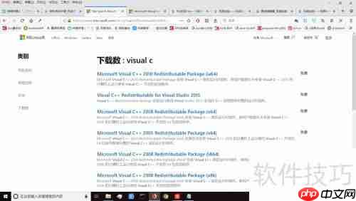 Adobe系列软件Error:16错误的解决方法总结