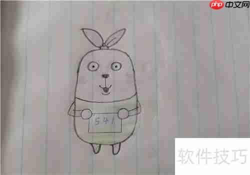 越狱兔：手绘教程