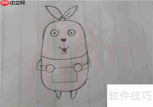 越狱兔：手绘教程