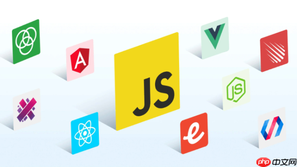 JavaScript的removeChild方法是什么?如何使用?