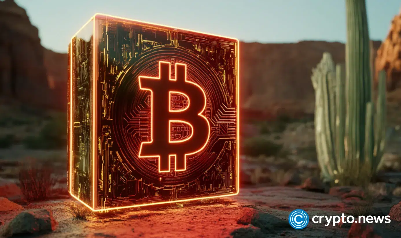 比特币突破11.8万美元：是什么推动了这一加密货币创下历史新高？