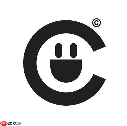 什么是C++中的变量？变量是存储数据值的内存位置