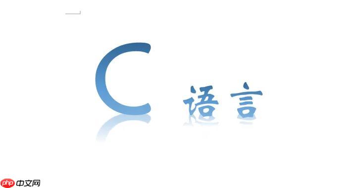 C++23硬件互操作：如何直接操作SIMD寄存器？